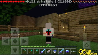 《Minecraft附魔攻略：铁砧附魔技巧深度解析》