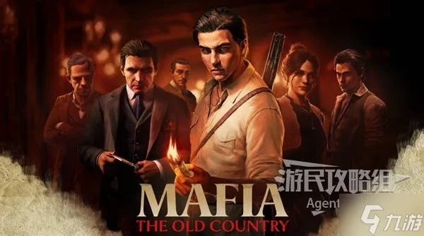 四海兄弟离线玩法攻略：解锁故乡自由畅玩