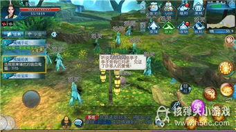 《诛仙2》匿名秘志奇遇全解析：学府奇遇攻略秘籍！