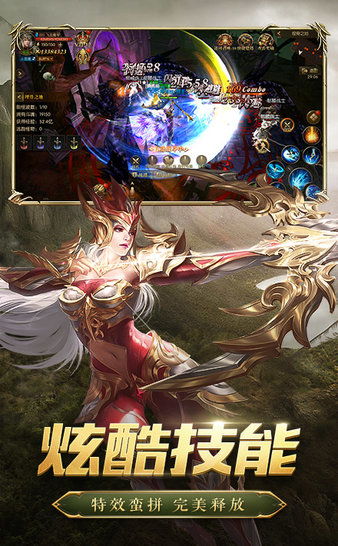 龙魂旅人极光粉尘短缺之谜揭秘