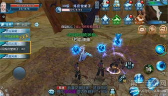 《诛仙2下雨奇遇坐标揭秘！中原奇遇攻略时间点》