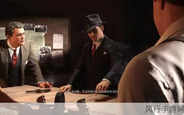 四海兄弟卡顿解决攻略：轻松告别卡顿，畅玩无忧