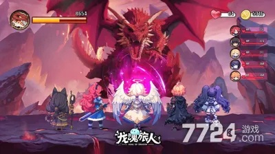 龙魂旅人心愿积分攻略：如何高效利用积分？