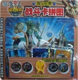 《四海兄弟圣尼科拉圣徒卡速拿攻略》