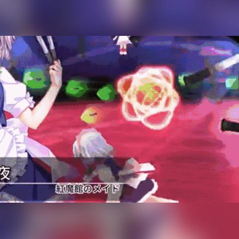 《弹幕狂欢回归！东方Project第20作新篇章已开启》