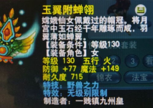 《宝可梦Z-A》外扣血回归：重温经典毒战体验