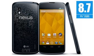 《5090D V2香港特惠！直降1400元，性价比之选》