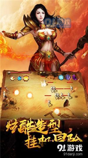 《明末》1.5版MOD还原：重拾经典，体验原汁原味游戏