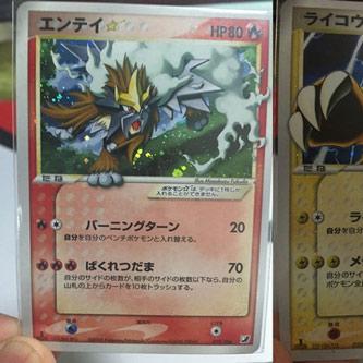 中国少年选手荣耀登顶！宝可梦卡牌世锦赛冠军诞生