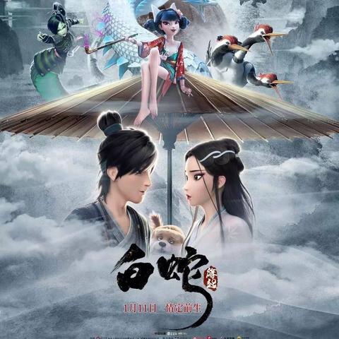 《影评人》幕后真相：揭秘影评生涯的枯燥与无奈