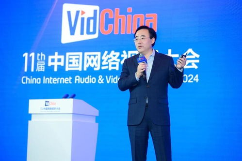 B站大变动！陈睿卸任法定代表人，黄声声接棒掌舵！