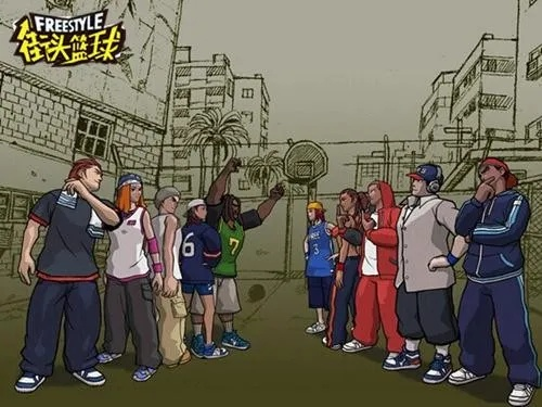 《街头篮球》9小时激战，铁壁阵营狂笑夺冠