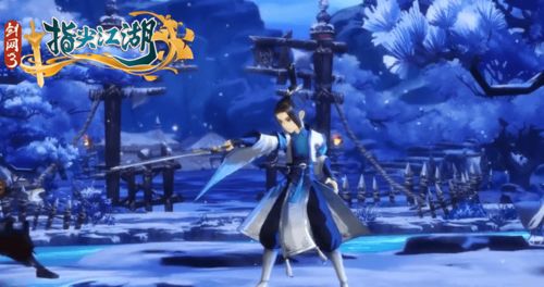 《烛龙剑指新境：国风动作冒险巅峰重塑》