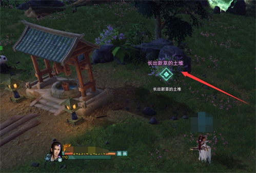 《诛仙2不见风烟冷坐标揭秘！北境奇遇攻略大放送》