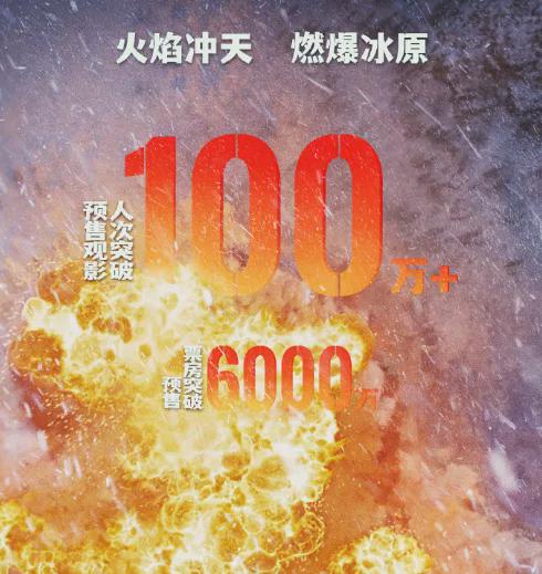 四海兄弟故乡珠饰攻略：务实珠饰隐藏位置揭秘