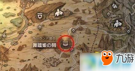 龙魂旅人转职攻略：精通技巧深度解析