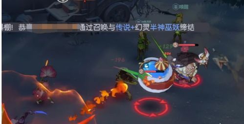 龙魂旅人转职攻略：精通技巧深度解析