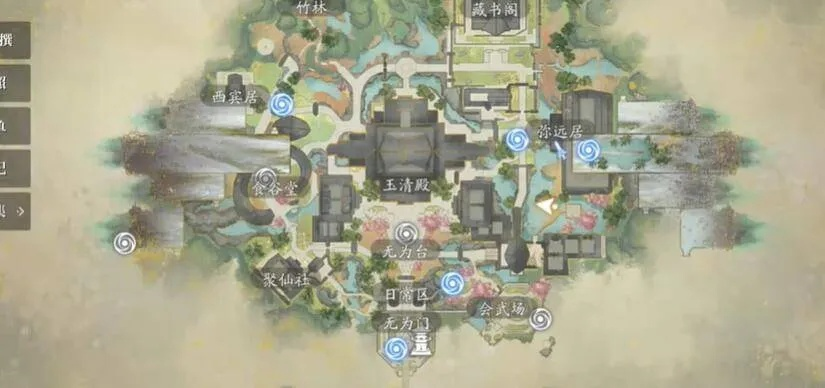 《诛仙2北境奇遇：山道拾遗攻略揭秘》