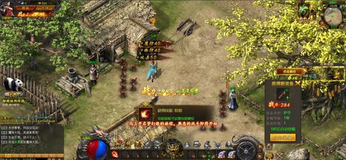 《龙魂旅人浮士德深度解析：攻略全解，战力飙升》