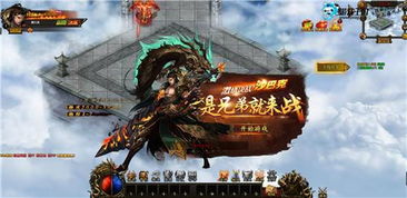 《龙魂旅人浮士德深度解析：攻略全解，战力飙升》