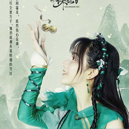 《诛仙2》苍穹星轨北境奇遇攻略，轻松解锁奇遇秘境