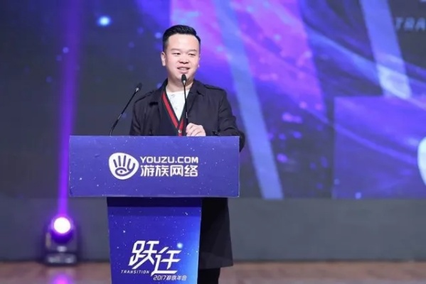 徕芬CEO风波落幕：楼斌表态不再追究，未来不再反复争执