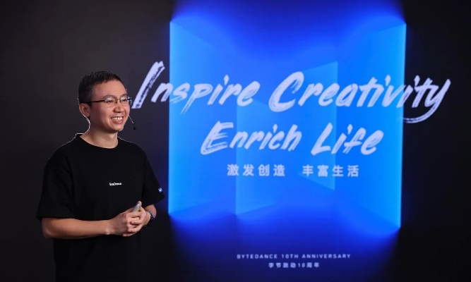 徕芬CEO风波落幕：楼斌表态不再追究，未来不再反复争执