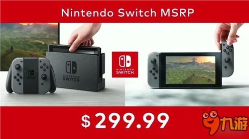 任天堂Switch卡带真假难辨?揭秘重新封装背后的秘密 任天堂Switch卡带真假难辨?揭秘重新封装背后的秘密