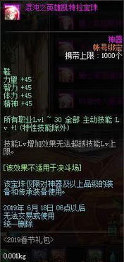 下半年游戏盛宴来袭！你的钱包准备好了吗？