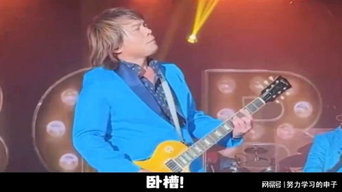 陈奕迅大笑辟谣：撞飞伍佰传闻非我标题！