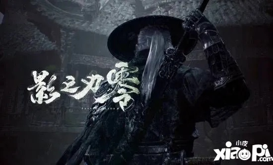 《影之刃零》RTX演示惊艳画面：光影之间，极致视觉盛宴