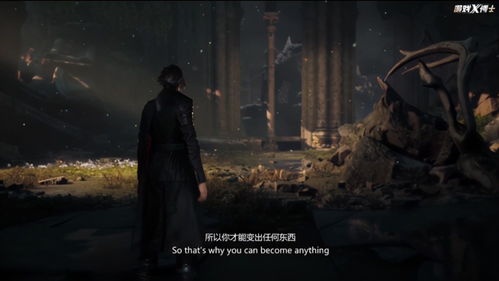 《失落之魂》全新预告：揭秘阿瑞纳之力觉醒之谜