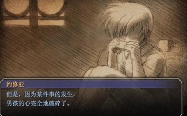 《野岛一成神作荣登最催泪RPG榜首》