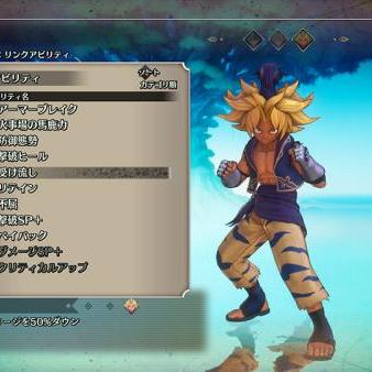 《传说》系列新重制版今晚揭晓！独家前瞻！