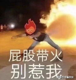 《2042大逆袭！三年前怒喷，如今博主笑开颜》