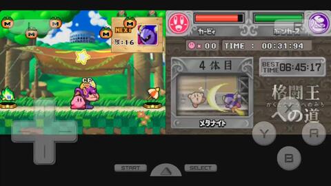 《星之卡比：天空骑士》媒体试玩抢先体验！