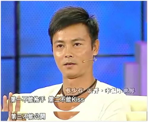 《60岁李国庆再婚揭秘：曾两度追求白月光未果》