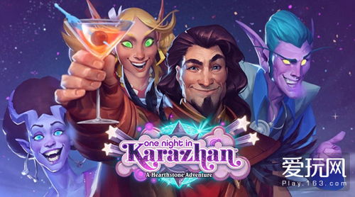 《传说》系列新作今晚揭晓！科隆展前《丝之歌》首曝！