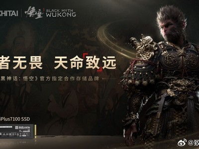 《黑神话：悟空》Xbox版明日上线！独家首发，不容错过！