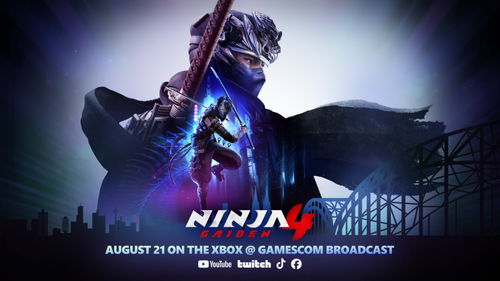 《鬼武者：剑之道》8月21日实机预告！Xbox同步直播，未来游戏展不容错过