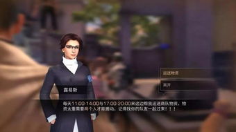 《丝之歌》杰夫玩梗引热议：玩家精神状态太美丽！