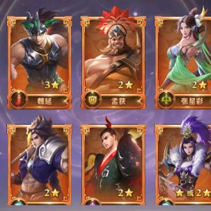 龙魂旅人升星与共鸣提星有何不同？揭秘升级奥秘