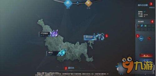 龙魂旅人公会独家拍卖揭秘：规则全解析