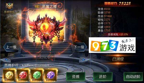 龙魂旅人后期鸦鸦训练攻略：提升战斗力必备技巧