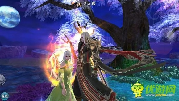 《诛仙2海岛灵树奇遇攻略：东海奇遇全解析》