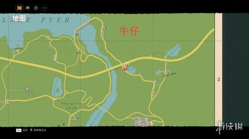 四海兄弟起义报纸分布地图揭秘