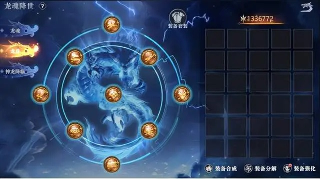 龙魂琥珀获取攻略：揭秘高效源生琥珀收集方法