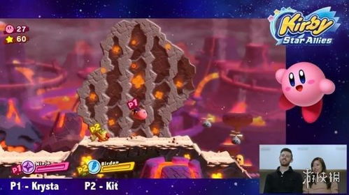 《星之卡比：飞天骑士》科隆展试玩版即将亮相！