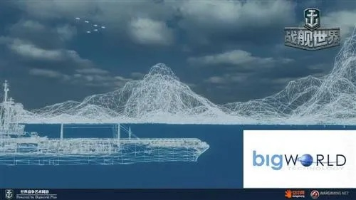 G胖3亿豪掷！深海探索巨舰震撼问世