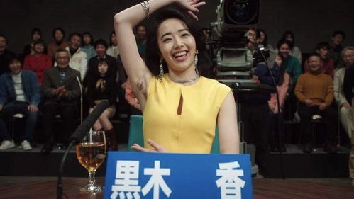 《张元英惊吓老外瞬间！脱毛自由态度引热议》